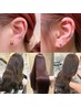 【コノミ限定！】　ツヤカラー + 1step treatment + 耳つぼジュエリー