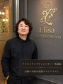 エリーザ 川越駅前店(Elisa)&nbsp;石坂 保