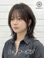 マックスビューティーギンザ(MAXBEAUTY GINZA)　&nbsp;レイヤーボブ☆銀座/東京駅