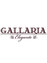 GALLARIA Elegante名駅店