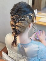 リアン(Lian)&nbsp;あみおろし