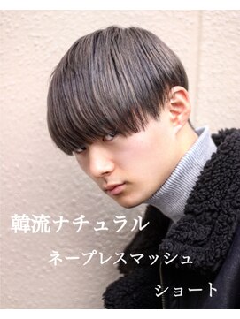 メンズフィール 南森町(MENS FEEL) ナチュラル 韓流マッシュ サイドパート サラサラヘア　好感度