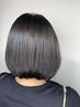 【髪質改善で美髪へ】癖毛改善カット+効果持続ヘアエステ　￥16500→￥11000