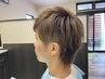 【平日限定】ご新規様メンズカット＋ヘアカラー(シェービングなし)￥7480