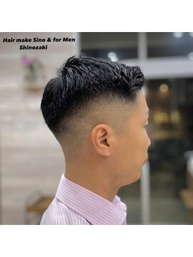 ヘアーメイク シーノ アンド フォーメン(Sino) 川越濡れパンフェザーアップ