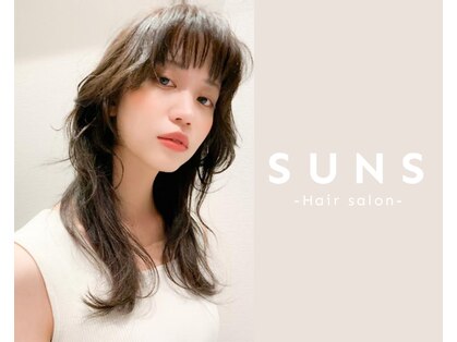 サンズ(SUNS)の写真