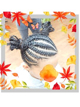 ひつじアール(R) 編み込み