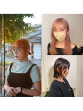 【こだわりの技術に特化したサロン】ヘアケア／メンズカット/スパ/ブリーチ／縮毛矯正／カラー