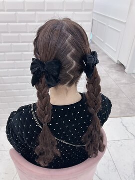 リルミー(Lilme) フレンチガーリーなあまあまツインテール