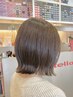 【人気No.5】似合わせカット+トリートメント