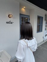 ウルヘアー(ULU hair)&nbsp;グレージュ/greige