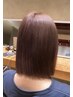 【ダメージをおさえながら明るく】透明感◎ブリーチなしダブルカラー　￥17000