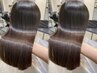 【憧れのツヤ髪に♪】骨格診断カット＋髪質改善 トリートメント￥ 13170/渋谷