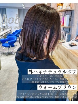 レターバイノベル(letter by novel) 135