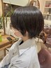 【頭皮の汚れがスッキリ!!】カット+頭皮ピーリング￥7150→￥6000