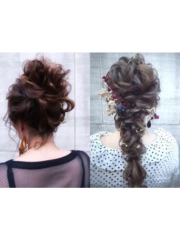 【三宮3分】《ヘアセット￥1700～》/結婚式,イベントを華やかな仕上がりに/平日朝6時から◎