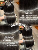 コレット ギンザ(Collet Ginza)&nbsp;透明感グレージュ