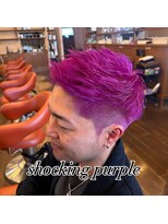 シェロヘア(cielo HAIR)&nbsp;ショッキングパープル