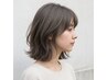 【白髪ぼかし×艶感】カット+白髪ぼかしヴィラロドラカラー+艶トリートメント