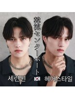 エイル 北堀江(Eir)&nbsp;コンマセンターパート