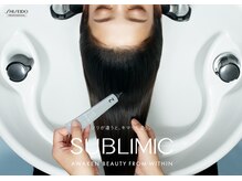 レッドネオ エビス(Redneo ebisu)の雰囲気（髪をいたわる頭皮をいたわる最新の豊富なメニューで髪質改善TR）