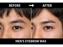 アンドチル(And Chill)の雰囲気(眉毛ワックス、アイブロウワックスも人気です)