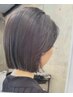 透明感抜群 !! oilTrイルミナカラー+ナノバブル・スパ ¥11000