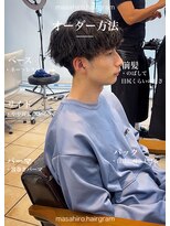 ディータ(Dita) 波巻きシャドウルーズスパイラルマッシュパーマ大宮メンズパーマ
