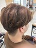 【新規限定】メンズカット＋フルカラー＃7500＃ブラウンカラー＃白髪染め
