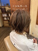ヘアーサロン ビンブンバン(hair salon bim bum bam)&nbsp;くびれ外ハネ