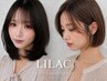 【高畑指名限定】韓国風レイヤーカット＋トリートメント/巻き方レクチャー