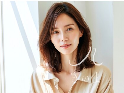 きのま 東白楽 東神奈川の写真