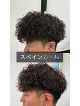 パーマスタイルで人気店！男性も女性もお任せください！