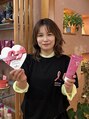 アルファサリダ(ALPHA SALIDA)&nbsp;池田 恵