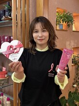アルファサリダ(ALPHA SALIDA) 池田 恵