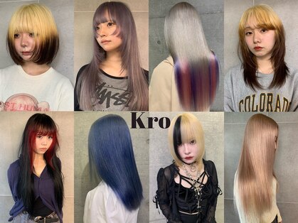 クロ(Kro)の写真