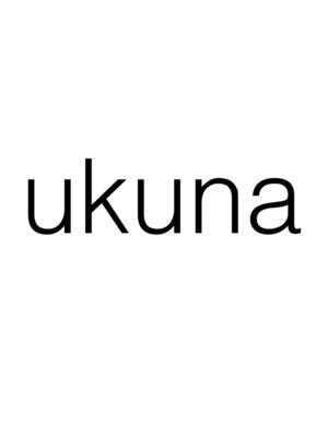ウクナ(ukuna)