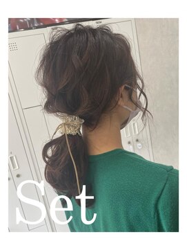 ビューティーサロン ガーデン(beauty salon garden) ゆるっとポニーアレンジ ☆ 担当 蒼 ☆