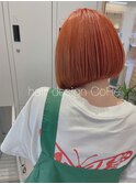 あったかつやつや☆オレンジボブ