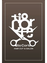tio Corte【ティオ　コルテ】