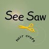 ヘアークラフト シーソー(hair craft SeeSaw)のお店ロゴ