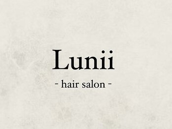 ルーニ(Lunii)の写真/【ケアカラー】日本人の髪に合う透明感を追求！ブリーチなしでも派手すぎず上品で柔らかい質感を叶えます◇