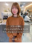 20代30代40代前髪ありブリーチなしダブルカラー