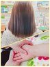 【癒されたい方に】ビーワンカラー＋アロマハンドマッサージ