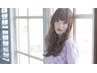 『今日だけ』カット+透明感カラー+トリートメント　￥9350→￥7700