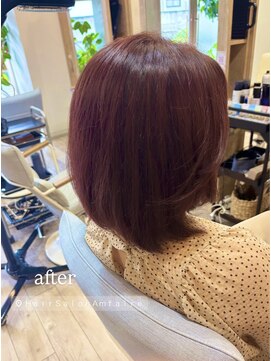 ヘアサロン アンフェール(Hair Salon Amfaire) 温かみのあるトレンド暖色color