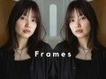 フレイムス(Frames)