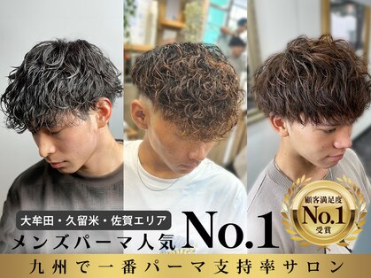 ブルーオーシャン 久留米店(BlueOcean)の写真