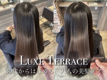 ルクステラスヘアサロン(Luxe Terrace hair salon)の写真