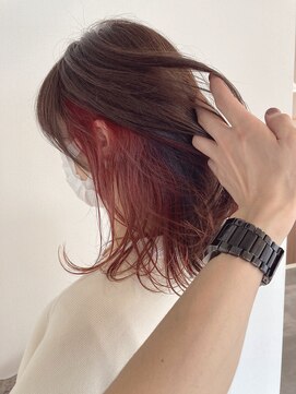 オーシー 四ツ井店(O'sea) インナーカラーローズピンク